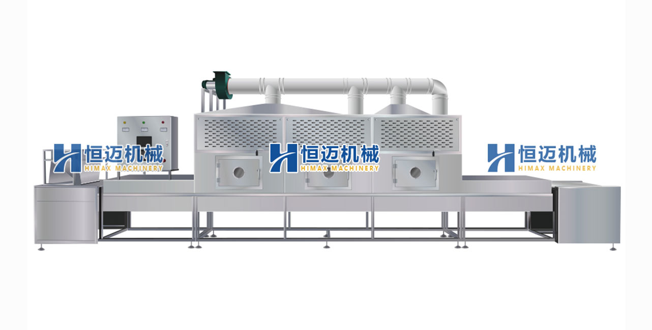 Туннельная микроволновая сушилка с хорошим эффектом стерилизации